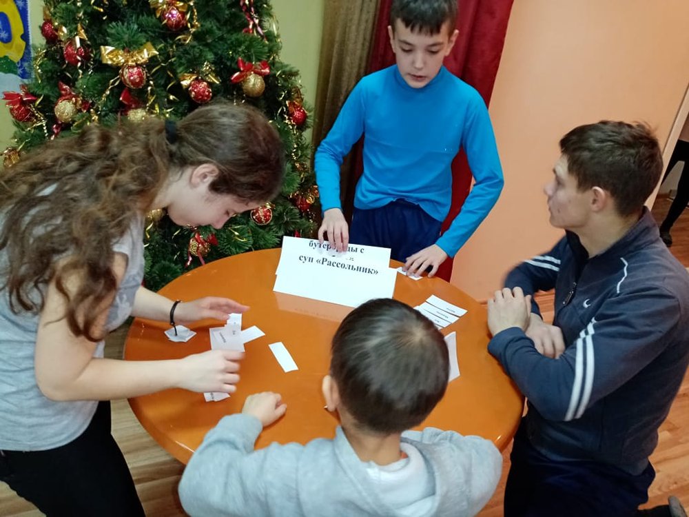 Зимние забавы!