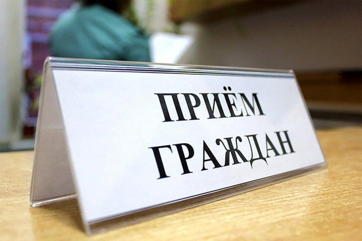 В министерстве социальных отношений и управлениях соцзащиты возобновлен прием граждан