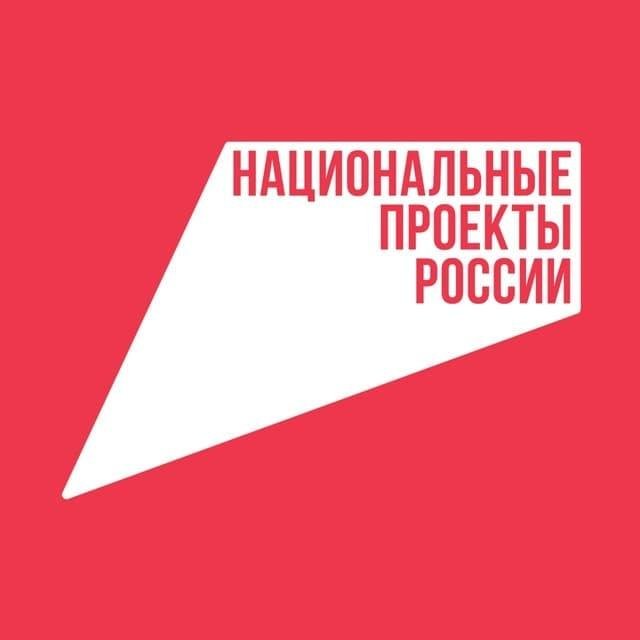 В Telegram появился канал 