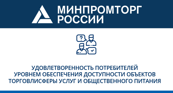 Уважаемые жители Верхнеуральского муниципального района!