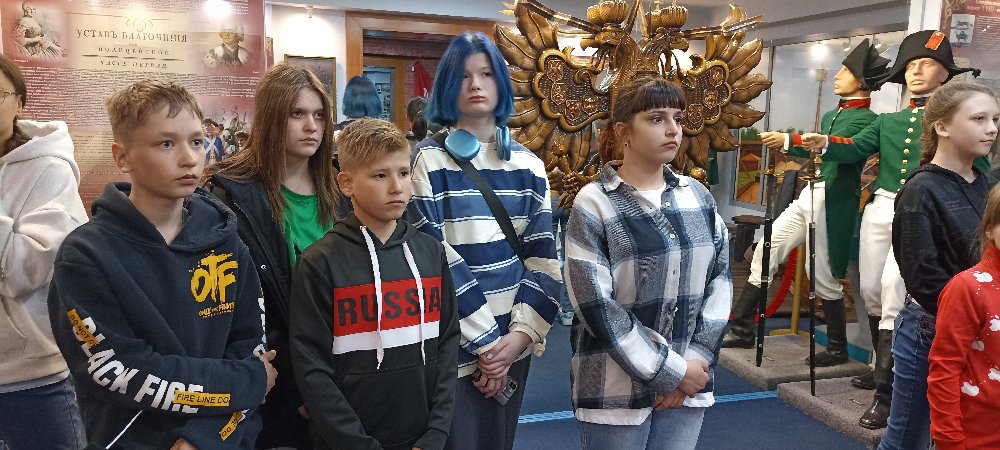 Экскурсия в музей