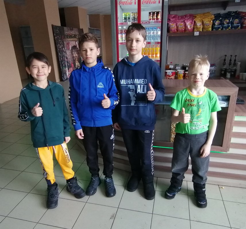 Отметили самых активных