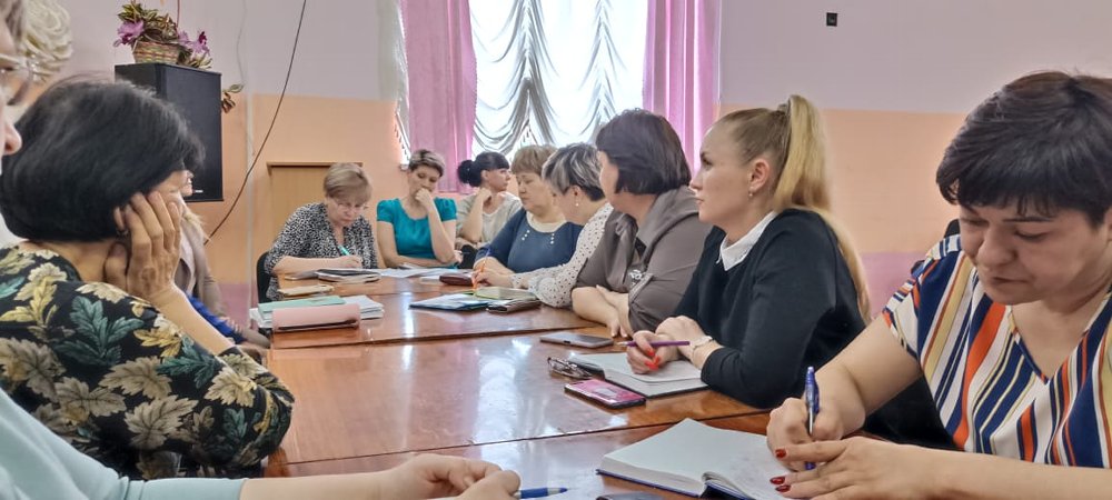 Совместная деятельность на Общее Благо