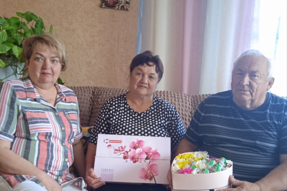 Семейной жизни золотые юбиляры