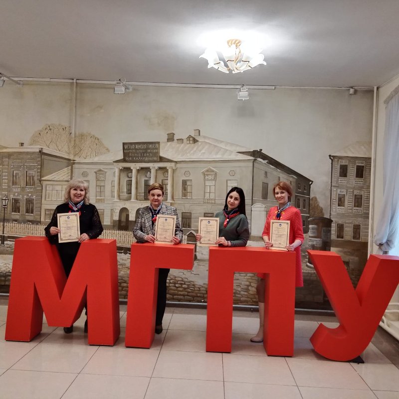 Воспитание духа человеческого