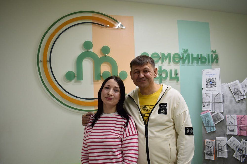 Во всех семейных многофункциональных центрах Челябинской области прошел День открытых дверей!