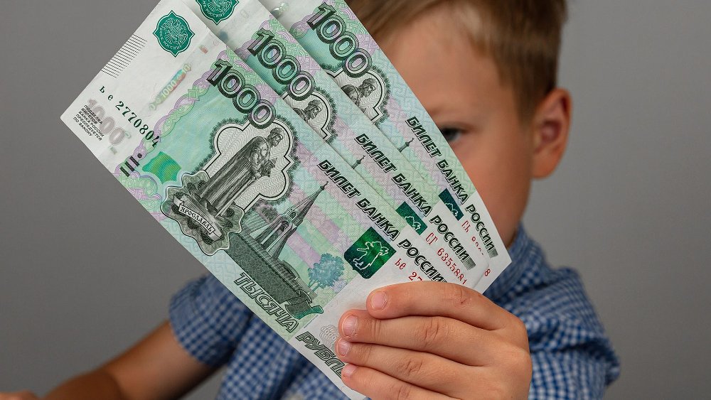 Порядок расчета среднедушевого дохода семьи при назначении управлением социальной защиты населения детских пособий