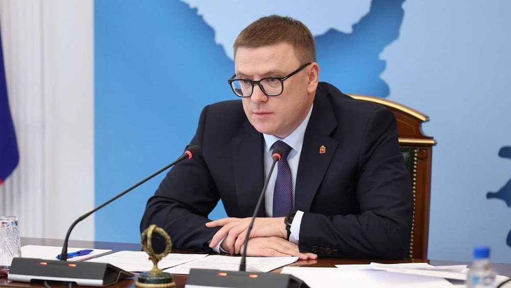 Губернатор Челябинской области Алексей Текслер учредил премию для молодых специалистов системы социальной защиты населения