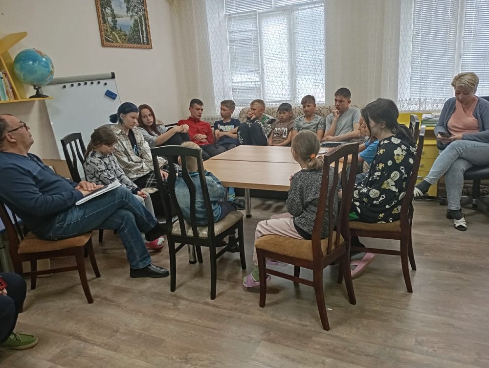 Правовая помощь