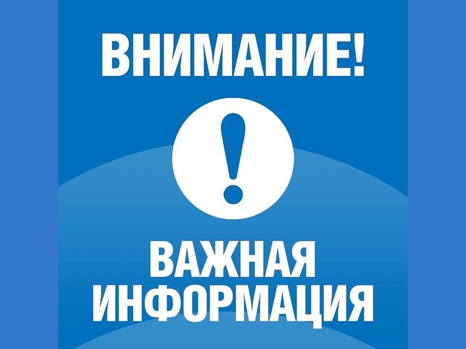 В Челябинской области начались выплаты жителям населенных пунктов, пострадавших от проливных дождей