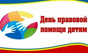 Консультация специалистов Управления социальной защиты населения в рамках 