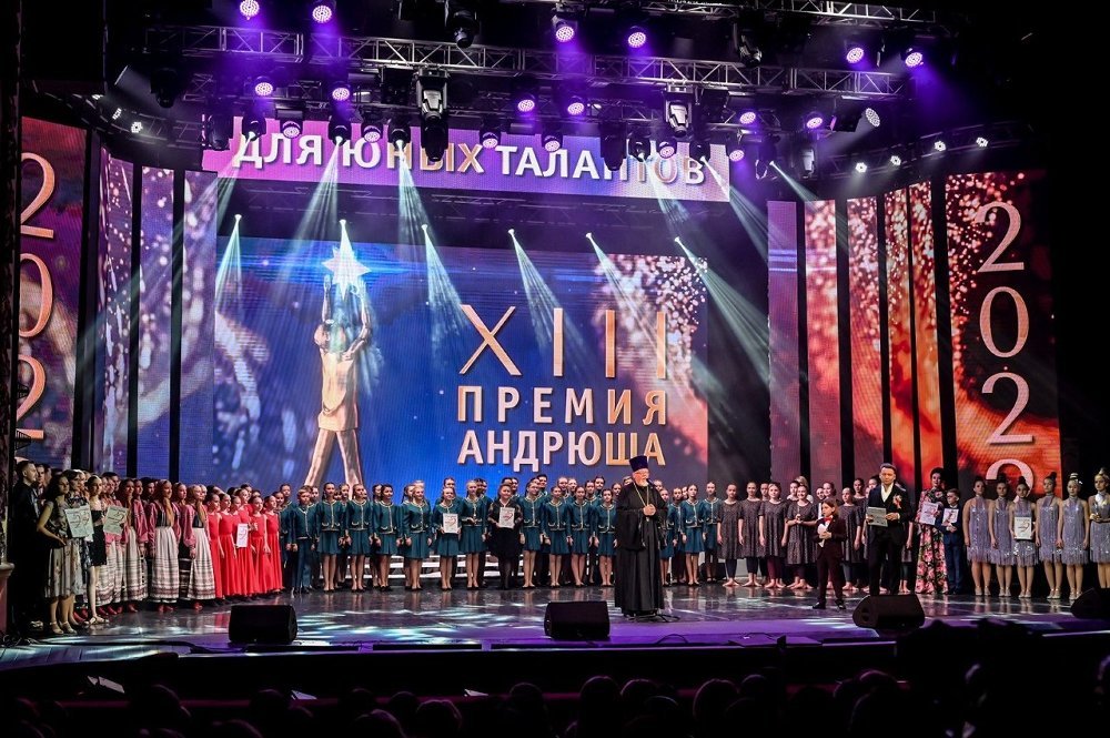 XIII Премия «АНДРЮША-2022» собрала тысячу юных талантов на одной сцене и 350 тысяч зрителей по всему миру