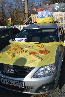Верхнеуральский центр помощи детям принял участие в акции, посвященной Всемирному Дню Хлеба