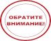 Справка о доходах военнослужащего