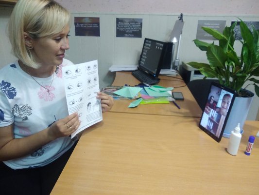 РАБОТА В НОВОМ ФОРМАТЕ