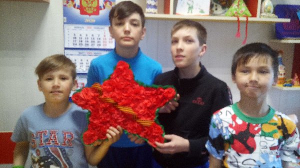Акция «Звезда Победы!»