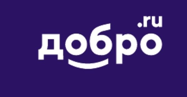 Путь волонтера - дорога добра