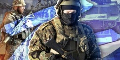 О дополнительных мерах социальной поддержки участников СВО. Военнослужащие Федеральной службы войск национальной гвардии Российской Федерации смогут получать единовременные выплаты в связи с проведением специальной военной операции