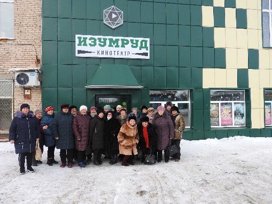 Социальный туризм привел в «Изумруд»