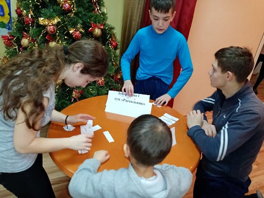 Зимние забавы!