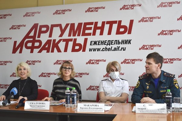 Первый заместитель министра социальных отношений Челябинской области Ирина Скалунова приняла участие в пресс-конференции, посвященной детской оздоровительной кампании 2022 года