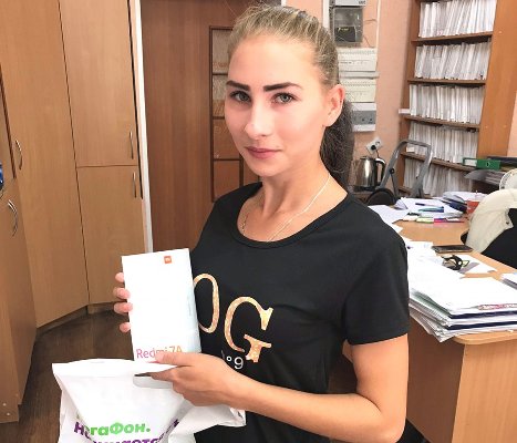 Около тысячи южноуральских школьников станут счастливыми обладателями смартфонов