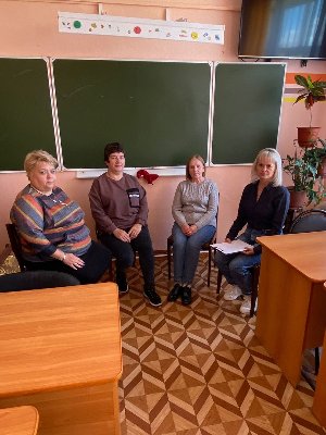 Агрессивное поведение подростков