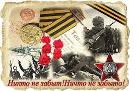 Ветераны Великой Отечественной войны и вдовы ветеранов получат ко Дню Победы именные поздравления от губернатора