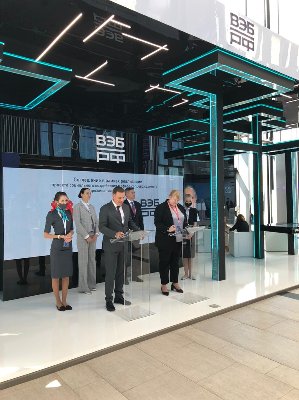 ВЭБ.РФ и правительство Челябинской области запускают проект социального воздействия по поддержке граждан с ментальными особенностями