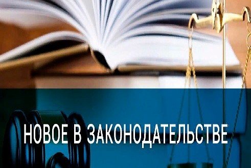 Герои России и Герои Советского Союза с 1 января 2024 года будут получать ежемесячную региональную выплату