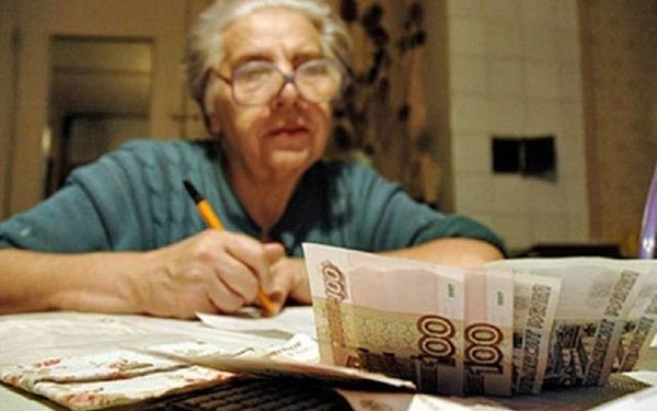 Пенсионерам Челябинской области автоматически продлят субсидию на оплату жилищно-коммунальных услуг