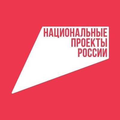 В Telegram появился канал "Нацпроекты74"