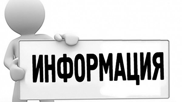 Период расчета совокупного дохода семьи при назначении субсидии