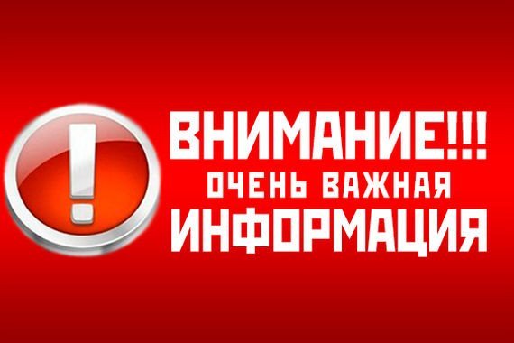Оформление компенсационных выплат через портал государственных услуг.