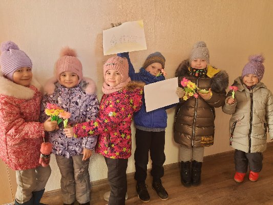 Букет для мамы