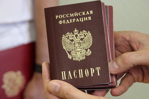 «На связи министр»: Ирина Буторина об отмене обязательных штампов в паспорте
