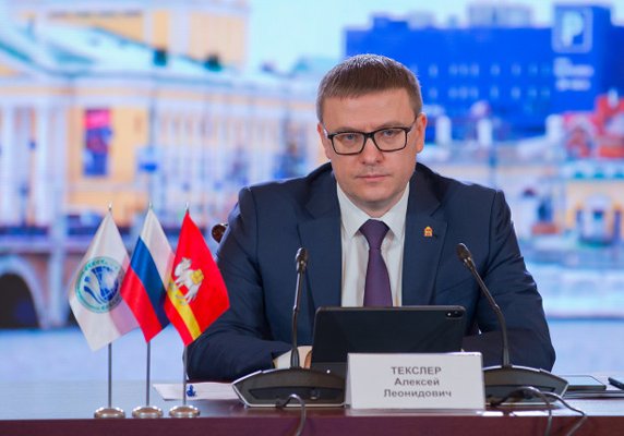 Алексей Текслер поручил главам муниципальных образований лично проработать вопросы профилактики семейного неблагополучия