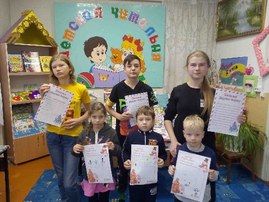 Здравствуй, Дедушка Мороз! Пишет тебе……….