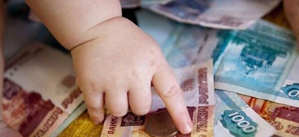 С 01.01.2022г. изменится период учета доходов при назначении государственных пособий.