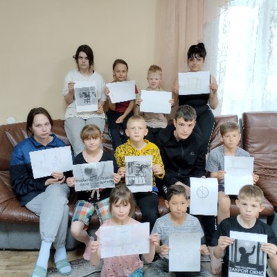 Безопасное окно