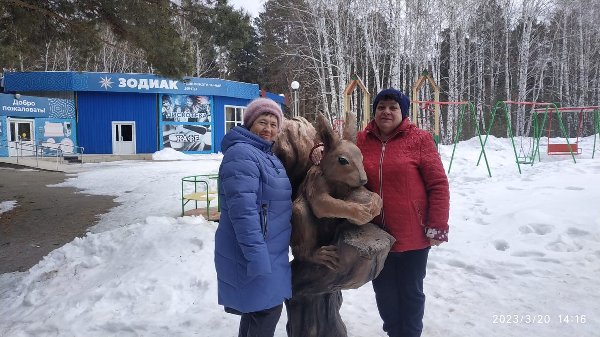 Приятное с полезным