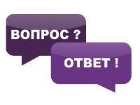 Специалисты Управления социальной защиты населения отвечают на актуальные вопросы жителей района.