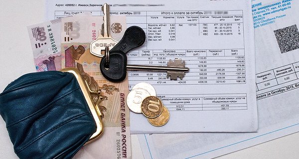 Обязанности граждан, получающих компенсацию расходов на оплату жилищно-коммунальных услуг.