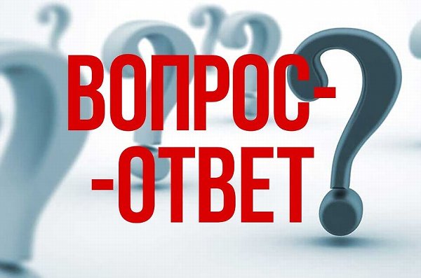 Будет ли проведена с 1 января 2022 года ежегодная индексация ежемесячных денежных выплат ветеранам труда и другим категориям получателей?