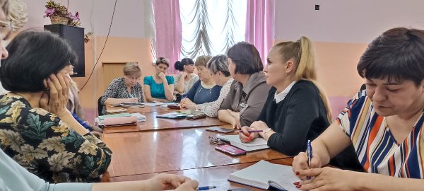 Совместная деятельность на Общее Благо