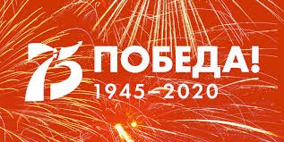 Ветеранов Челябинской области приглашают принять участие во всероссийском конкурсе