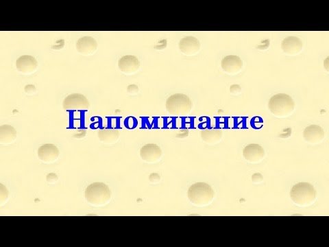 Напоминаем, что с 1 июля 2021 года вступил в силу Закон Челябинской области от 03.03.2021 № 318-ЗО «О дополнительных мерах социальной поддержки отдельных категорий граждан в связи с установкой внутридомового газового оборудования».