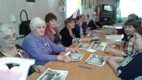 Единым духом мы сильны.