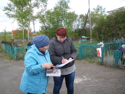 21 мая состоялся выезд в Карагайское сельское поселение в д.Ложкина