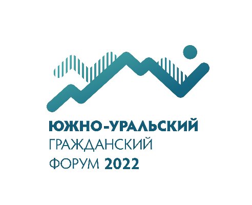 29-30 ноября в Челябинске состоится ежегодный Южно-Уральский гражданский форум